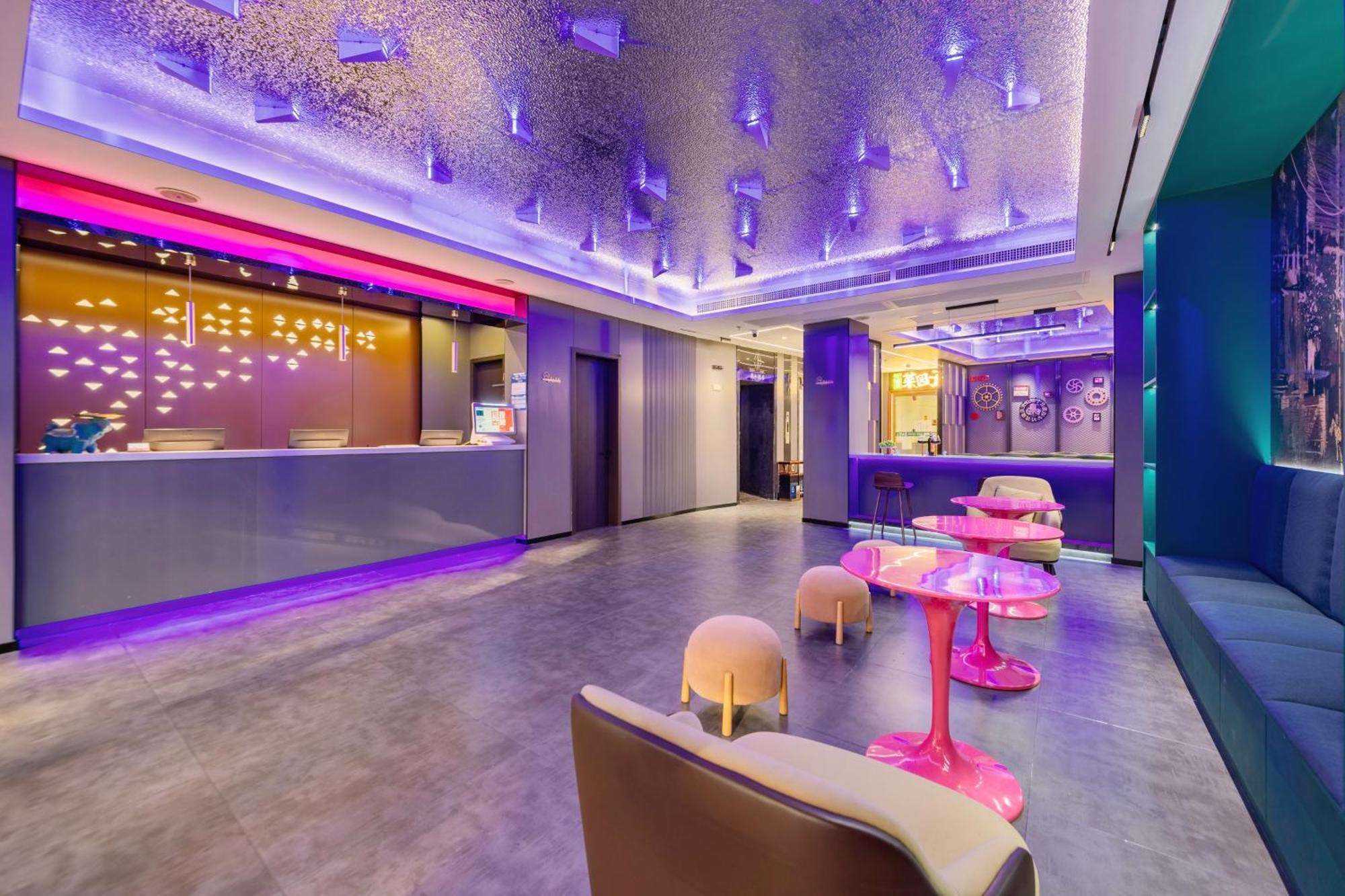 Xinghe Yuezhi S Hotel To Guangzhou Yuexiu Park Railway Station Subway Station -Conference Centerbaima Clothing City Flagship Store--Reputation Preferred Exterior foto