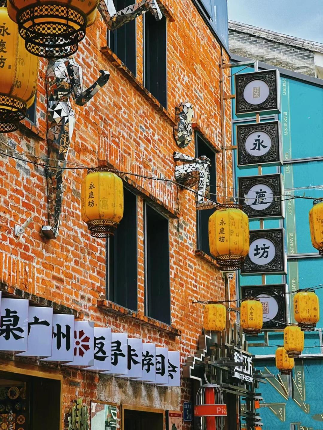 Xinghe Yuezhi S Hotel To Guangzhou Yuexiu Park Railway Station Subway Station -Conference Centerbaima Clothing City Flagship Store--Reputation Preferred Exterior foto