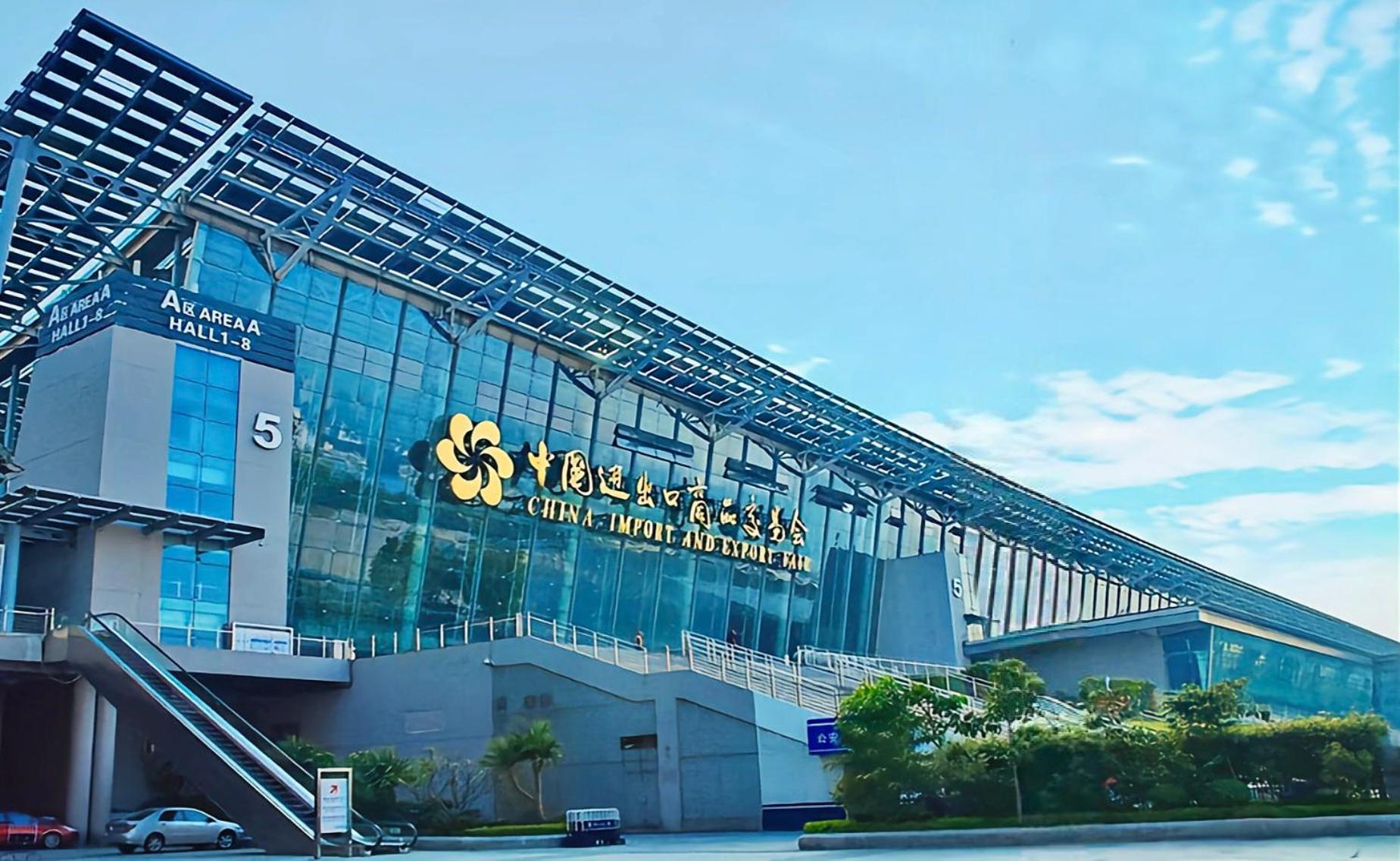 Xinghe Yuezhi S Hotel To Guangzhou Yuexiu Park Railway Station Subway Station -Conference Centerbaima Clothing City Flagship Store--Reputation Preferred Exterior foto